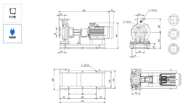 Grundfos NK 32-205 1/207 Non Self Priming Single Stage Volute Centrifugal Pump For Commercial Heating