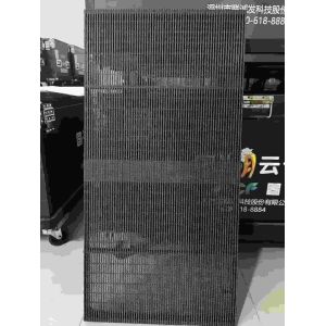 P3.91 Outdoor Rental LED Screen High Brightness Transparent LED Screen IP65