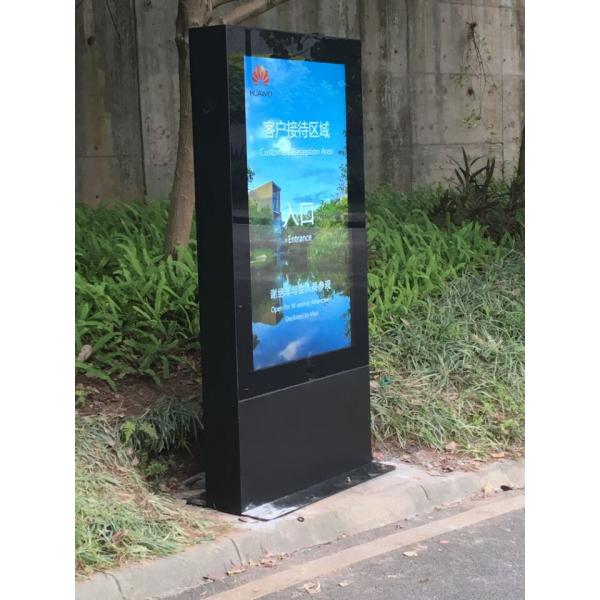 4К киоск ультра яркое водоустойчивое Солнце автобусной остановки 82 дюймов на открытом воздухе взаимодействующий читаемое