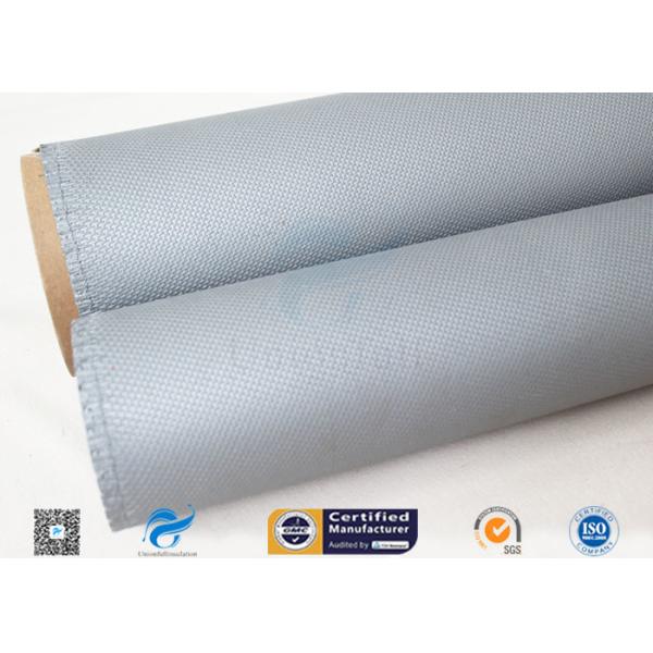 компенсатор ткани стеклоткани 1050гсм 0.85мм покрытый силиконом не металлический