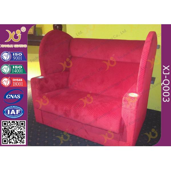 Black Powder Coating Steel Cinema VIP Seats / Theater Room Seating