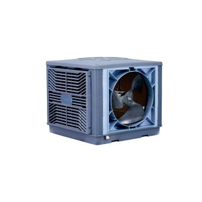 Cooler à évaporation à haute efficacité électrique de 1,1 kW
