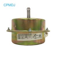 O motor da ATAC parte o motor assíncrono 0.27A da fase 50W monofásica para o motor de fã do desumidificador