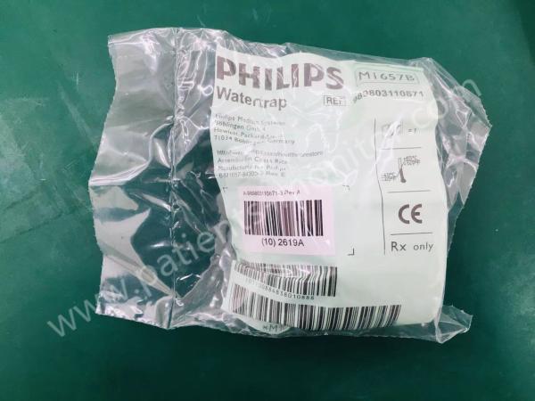 PHiliph M1019A Anesthetic Gas Monitor Watertrap M1657B 989803110871 M1658A