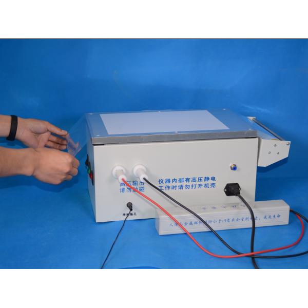 J001 BTZK-I Concave handwriting electrostatic developing instrument