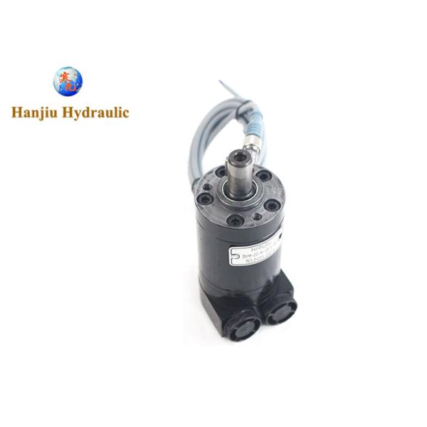 Hydraulic Orbit Motor OMM20 MM20 BMM20 Speed Sensor Motor Side Ports With Key Shaft