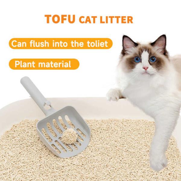 1.5mm Tofu Cat Litter Deodorizing Eco Friendly Deodorizing Soy Cat Litter