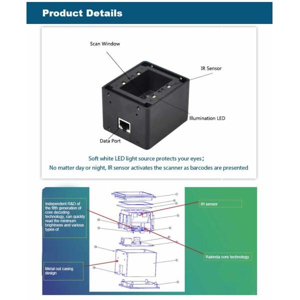 Режим считывания чувства модуля читателя кода Qr ОБЛОМОКА IOTC 0370 долгосрочный
