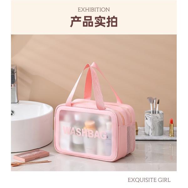 LARGE CAPACITY DRY AND WET SEPARATION MAKEUP BAG WOMEN'S PORTABLE COSMETICS STORAGE BAG 2024 NEW TOILETRY BAG TRAVEL BAG