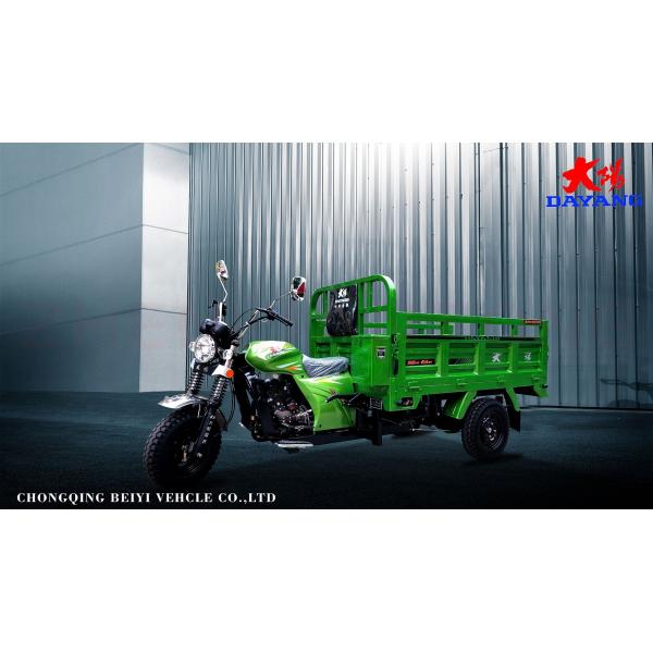 250W Three Wheel Cargo Motorcycle for Cargo 150CC Air Cooling Cargo Tricycle