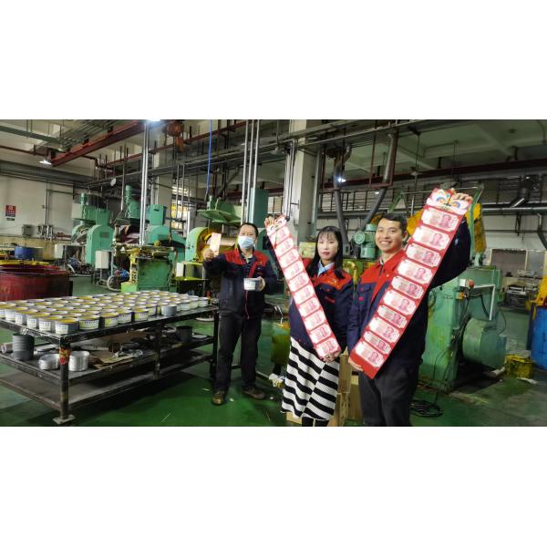 Guangzhou Print Area Technology Co.Ltd