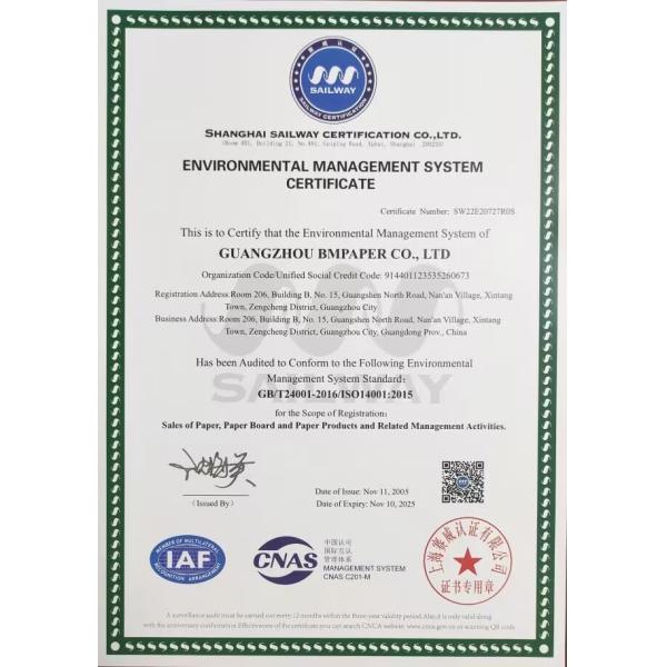 бумага прокладки предохранения от пола серого толстого картона 2.5mm жесткая