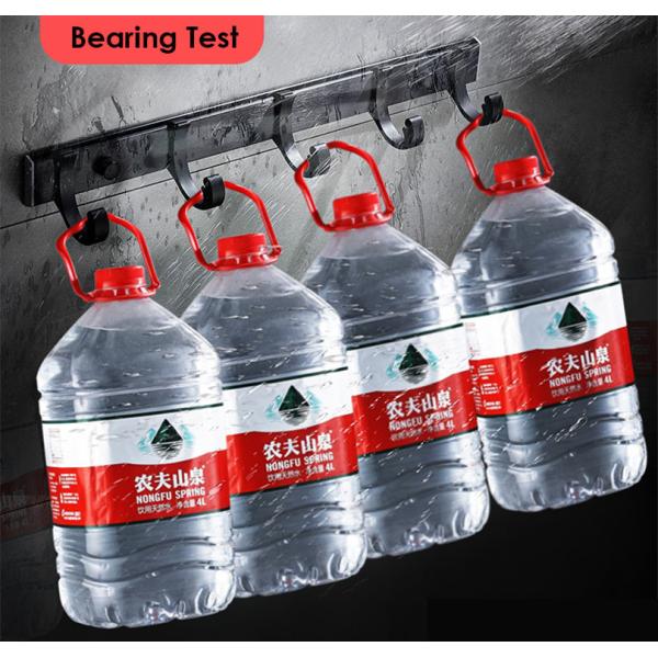 Aluminum Alloy Wall Mounted Hooks Rack Slipable With 8 Hangers