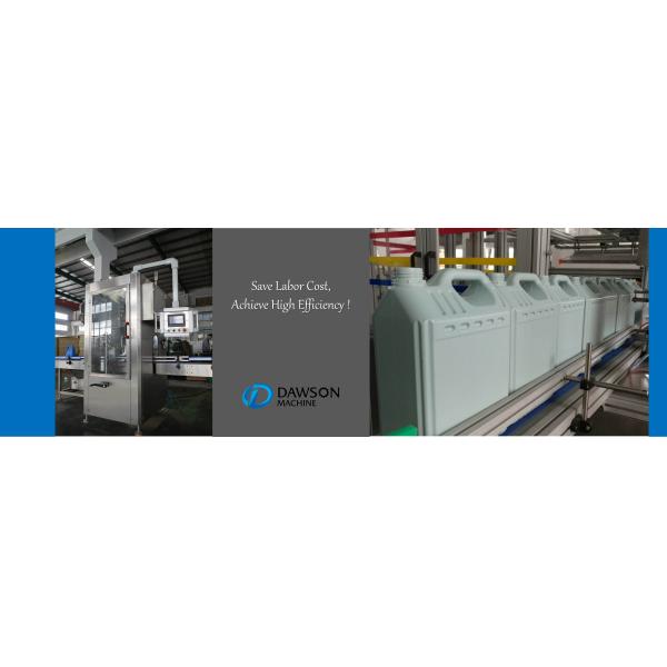 Бутылка полноавтоматическое 380V шампуня машины упаковки пластикового бочонка HDPE кладя в мешки