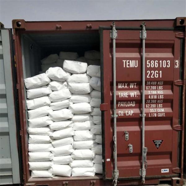 8002-80-0 Light Yellow Powder 82.2% Wheat Gluten Protein