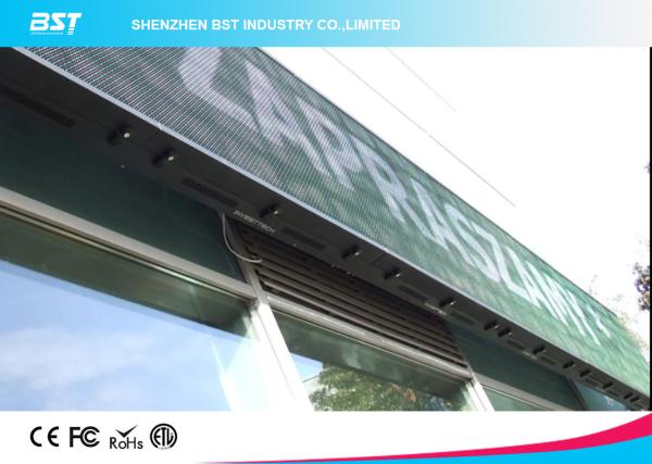 Grande módulo orientado para o serviço dianteiro exterior 320mm x 320mm da exposição P16