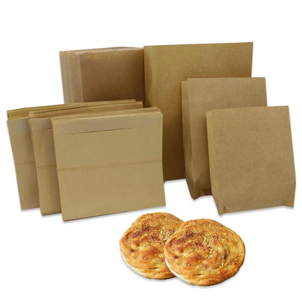 Blank Plain Grocery Food Packaging Small Block Bottom Brown Kraft Paper Bags No Handles