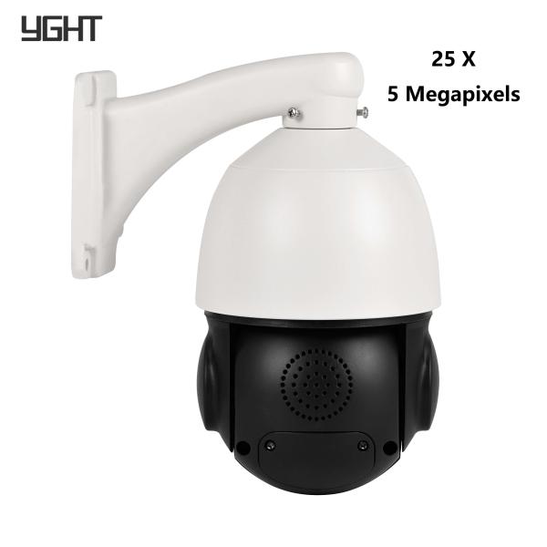 25X Zoom Wireless PTZ IP Camera 5.0MP Full Color Night Vision Vehicle Detection