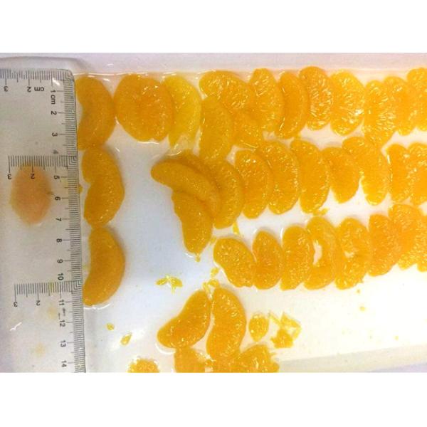 Crop Fresh Canned Mandarins Orange In Light Syrup Canned Organic Fruit