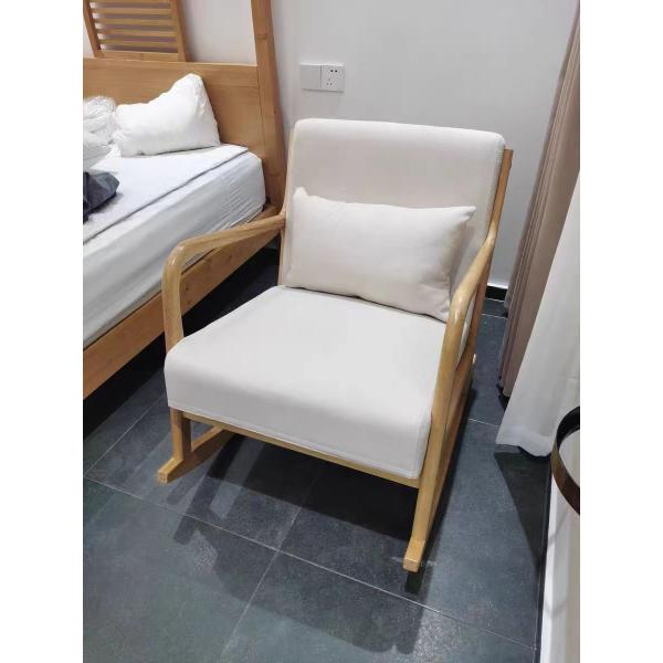 Customized Color Modern Rocking Chair for Bathroom Sitting Living Room Relax Sofa Chair