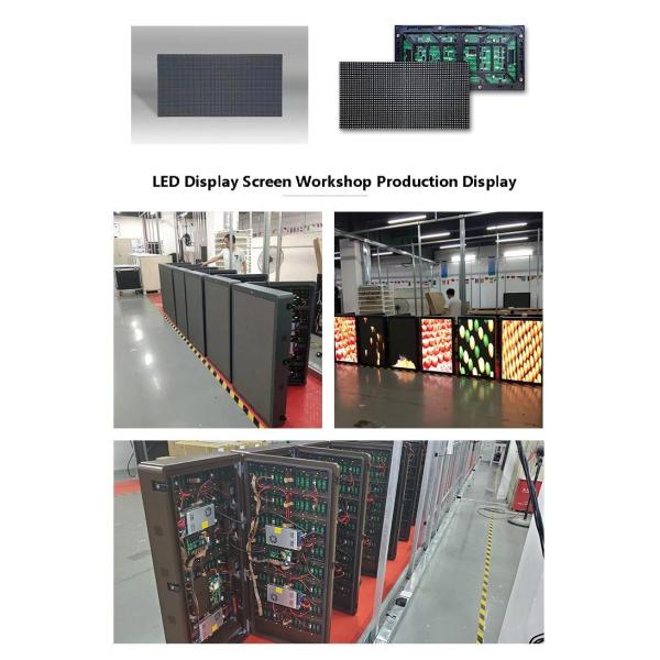 Наружный уличный светодиодный экран P4