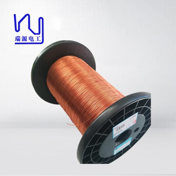 Insualted de alta tensão esmaltou o fio de cobre Fiw 0.35mm