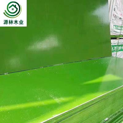 Water Resistant WBP Green Ply Board / Pvc Coated Plywood Sheets Eco Friendly