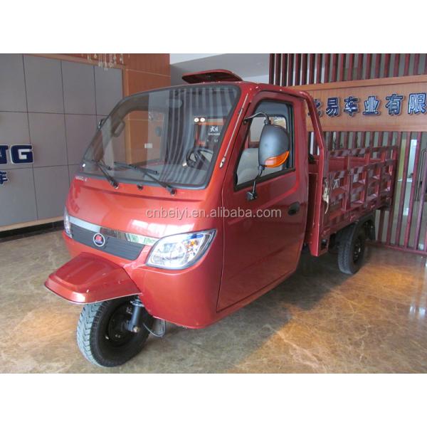 1000W Enclosed Cabin Cargo 3 Wheel Motorcycle Tricycle with Front Drum Rear Drum CDI