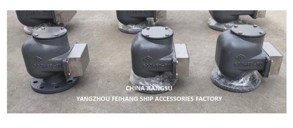 No.533hfb-80a Air Vent Head For Sea Water Tank Cast Iron Body With Stainless Steel Float