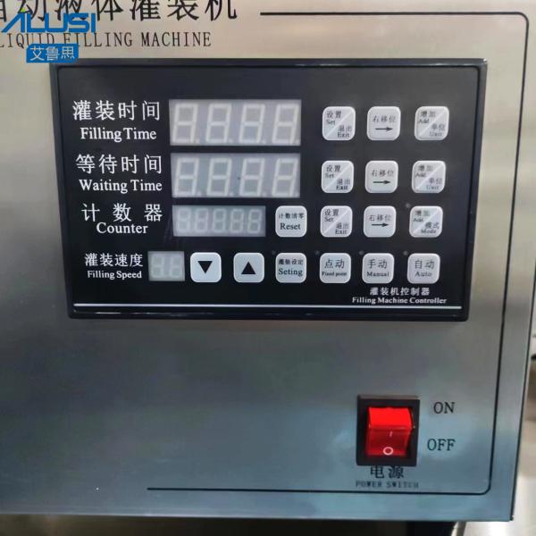 High Speed Semi Automatic Gear Pump Liquid Filler Edible Oil Water Filling Machinery