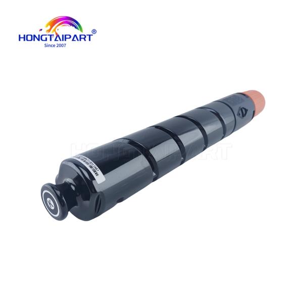 Toner NPG46 GPR31 C-EXV29 (YMCK) for IR ADV C5030 C5035 Copier Supply Laser Printer HONGTAIPART