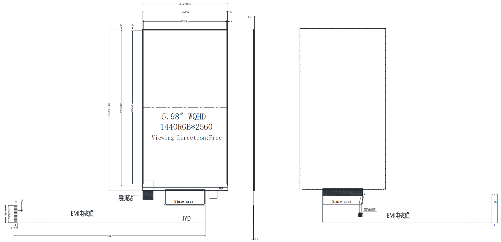 5.98 Inch 1440x2560 HD IPS MIPI 4-Lane Interface TFT Display 300nits Wide Temperature Custom Touch Screen