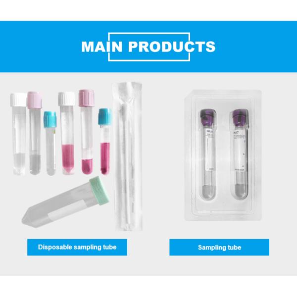 ISO13485 5ml Plain Vacuum Blood Collection Tube