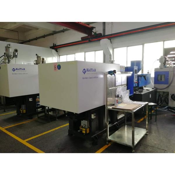 Guangzhou Fulingdu Auto Parts Co., Ltd.