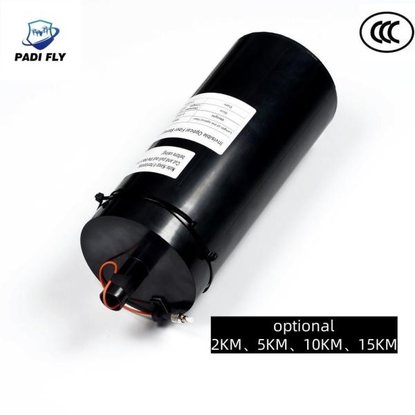 Accessoires noirs Fpv Drone à fibre optique anti-entraînement 5 km Optionnel longue distance