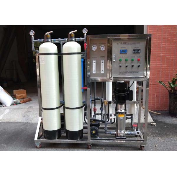 Чистка КИП выпивая систему водообеспечения 97% Бракиш