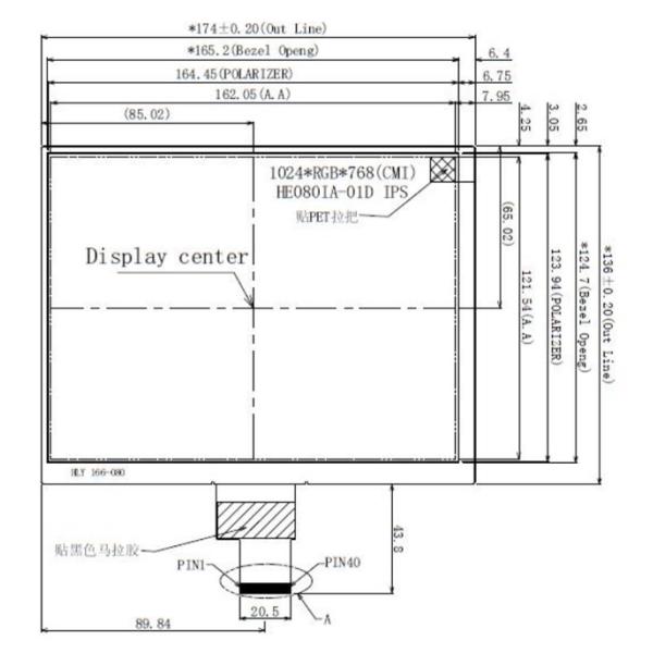 8 дюймовый TFT LCD дисплейный модуль IPS полный угол просмотра 1024x768 с интерфейсом LVDS