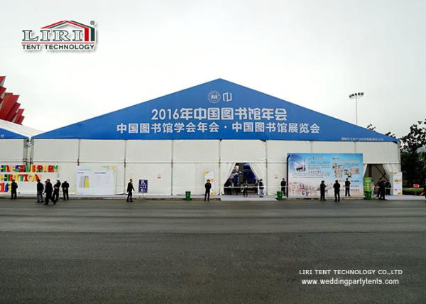 40m Temporary Waterproof Outdoor Exhibition Tents With White PVC Cover For Library Show