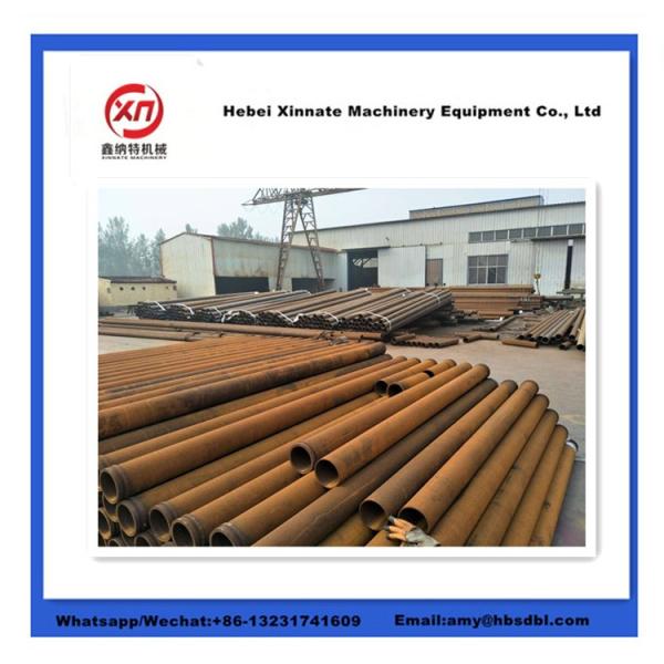 Putzmeister St52 Seamless Concrete Pump Pipe Heat Treatment Single Wall 3m