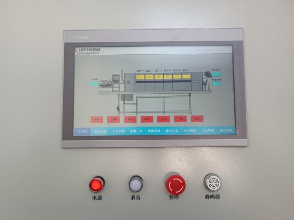 Industrial Clean Quartz Rotary Tube Furnace 1050C For Ceramic Sintering