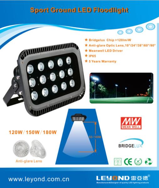 White / Warm White Outdoor LED Sport Court / Tennis Court Flood Lights 120lm / w