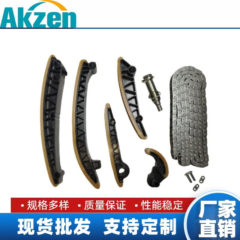 ZUIKON Complete Double Timing Chain Kit For Mercedes‑Benz OM642.820 3.0 CDI Diesel ML GL R‑Class W164 X164 W251 W221 OEM 
