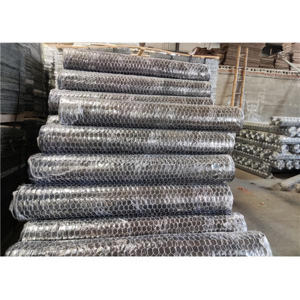 Hot Dipped Galvanized Hexagon Metal Mesh 1