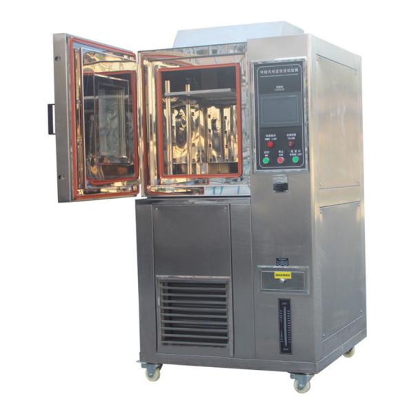 Low Humidity Verification Chamber For Thermal Lab Calibration