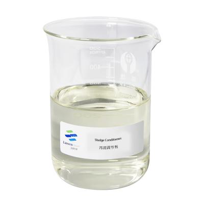 Cost Effective Non Toxic Polydadmac Sludge Conditioner Additives Chemical Auxiliary Flocculant For Sludge Thickening Treatment