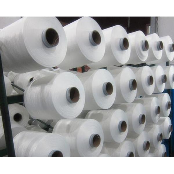 AA Grade 300D/96F Polyester DTY Yarn , S- Twist Recycled Polyester Yarn High Tenacity