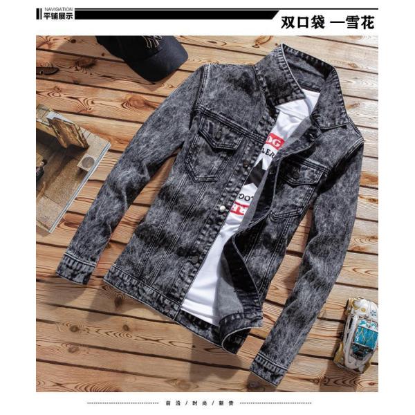 Shopping Products Category Business Gentleman 35 Years Denim Coat-Suit Jacket for Men