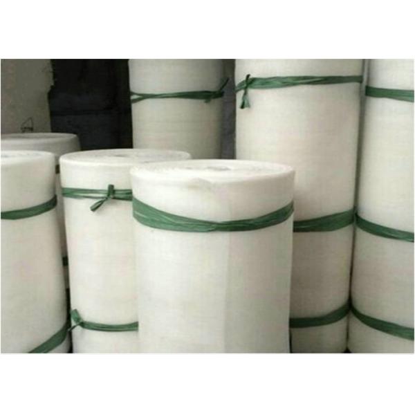 Garden Fly Screen Mesh Hdpe Plastic 20/30/40/50 Mesh Anti Insect Net