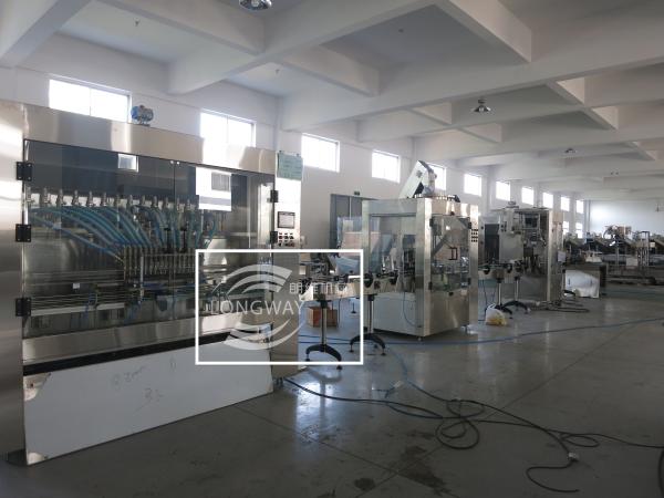 100% Factory Sale 1L-5L Vegetable oil filling machine