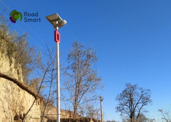 All In One Solar Powered Garden Street Lamps / Led Outdoor Area Street Lighting